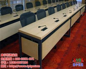 太原会议桌 太原会议桌尺寸 鑫宇恒通家具厂 优质商家