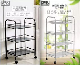 河北霸州市瑞沃达休闲家具厂