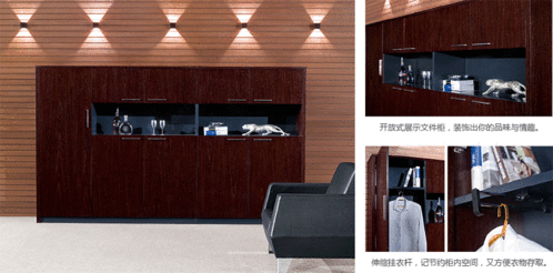 royal 深圳东方华奥办公家具厂专业生产销售优质 实惠 环保的royalcg b2009及 等配套产品