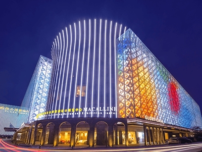 合力战略工厂+红星美凯龙“中装集采签约仪式” 圆满成功