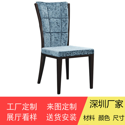 产品展示/ 酒店桌椅/ 酒店餐椅_火锅桌椅-实木餐桌椅-餐厅沙发-按图定做 .