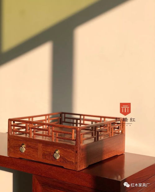 家具严选 缅甸花梨 大果紫檀