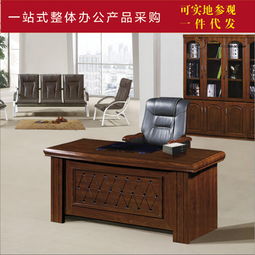 黑马办公家具产品 黑马办公家具产品图片 黑马办公家具怎么样 最新黑马办公家具产品展示