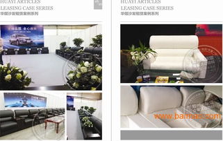 安阳及全省篷房租赁与采购，华熠厂家专业服务与价格指南